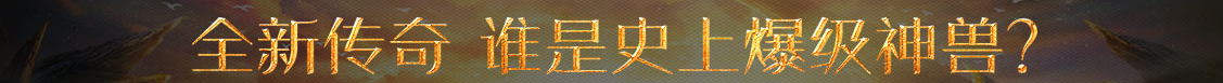 股票决策汇